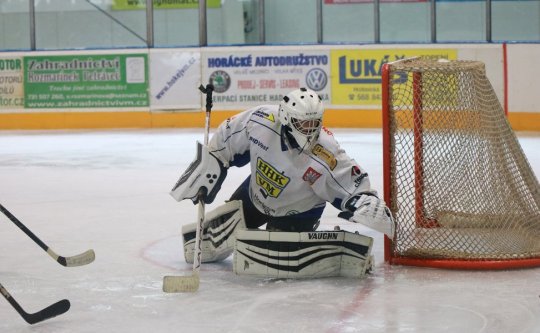 Junioři HHK zvítězili nad hráči Jindřichova Hradce